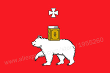 Bandeira de Perm 3x5 90 FT x 150 cm Cidade Russa Bandeiras Banners 2024 - compre barato