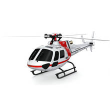 Xk k123 6ch вертолет с безщеточный удаленного управления самолетом беспилотники 3d6g системы совместимость futaba rtf 2024 - купить недорого