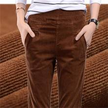 Women's clothing new fashion high quality corduroy women's striped pants elastic waist large size casual pants loose trousers T 2024 - buy cheap