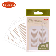 SEMBEM 120Pcs/pack Natural form Eyelid Tape Double Eyelid Technical Eye Tapes Makeup Stickers Breathable Double Eyelid Tape Tool 2024 - buy cheap