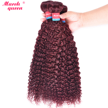 March Queen #99J Red Wine Color Malaysian Curly Hair Bundles 100% Human Hair Weave 3 Bundles Non-Remy Hair Extensions 10"-26" 2024 - buy cheap