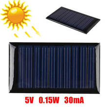 Mini 0.15W 5V Solar Panel Power Panel System DIY Battery Cell Charger Module Portable Panneau Solaire Energy Board 53*30mm 2024 - buy cheap