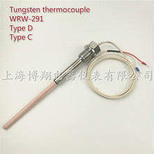 Shanghai Bo Xiang tungsten rhenium thermocouple WRW-291 D/C thermocouple 2024 - buy cheap