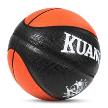 Kuangmi-pelota de baloncesto de cuero PU para niños, baloncesto resistente al desgaste, antideslizante, para interiores y exteriores, talla 5/6/7 2024 - compra barato