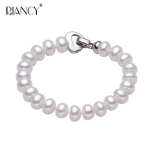 Fashion white Natural  Freshwater Pearl Bracelet for Women wedding Jewelry All-match Classic 2024 - buy cheap