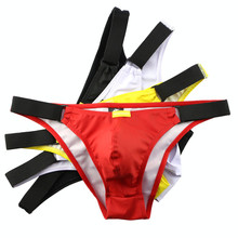 4PCS PU Leather Male Underwear Mens Briefs Sexy Underpants Mens Tong Underwear Briefs  Man Briefs Underwear Men Panties Lingerie 2024 - buy cheap