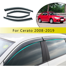 Для KIA CERATO Sedan 2008-2018 дымовые автомобильные оконные козырьки Защита от солнца и дождя ветровые дефлекторы 4 шт 2024 - купить недорого