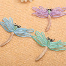 10Pcs/Lot Double Dragonfly Embroidery Fabric Applique Children's Clothes Lace Patch Stick DIY Bag Decoration Green Blue Purple 2024 - buy cheap