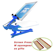 Free Shipping Screen Printing Starter Hobby Press Pallet Adjustable 2 Squeegees Given as Gifts 2024 - buy cheap