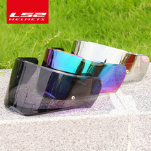 LS2 FF390 Breaker Chrome-plated helmet tinted lens silver smoke rainbow visor only for LS2 FF390 with Anti-fog hole 2024 - buy cheap