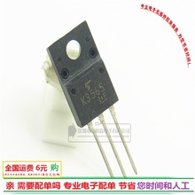 Transistor de efeito original importação 2sk3565, npn tao k3565 5a900v três transistores genuínos, novo, 100% 2024 - compre barato