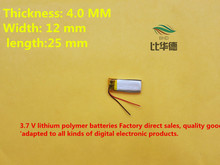 (Бесплатная доставка) (5 шт./лот) полимерный литий-ионный аккумулятор 3,7 V, 401225 CE FCC ROHS MSDS сертификация качества 2024 - купить недорого