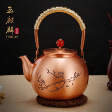 Bule de cobre puro 100% l artesanal, chaleira para chá kung fu sem revestimento de grande capacidade de cobre puro 2024 - compre barato