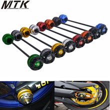 For BMW G650 X-Moto 2006-2008  g650  CNC Modified Motorcycle Front wheel drop ball / shock absorber 2024 - buy cheap