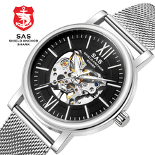 SAS New Fashion Luxury Waterproof Mechanical Men Women Military Sport Gold Watches Mens Wrist Watch relogio masculino 2024 - buy cheap