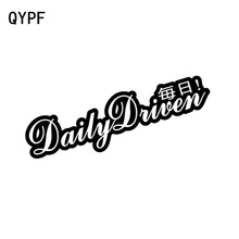 QYPF 16.3CM*7.4CM Fashion Retro-reflective Decoration Vinyl Daily Driven Car Sticker Decal Black Silver C15-2101 2024 - buy cheap