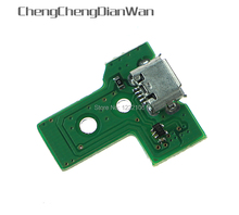 ChengChengDianWan 3pcs-8pcs-30pcs-200pcs jds-030 JDS030 USB Charging Port Socket Board charger board For PS4 controller board 2024 - buy cheap