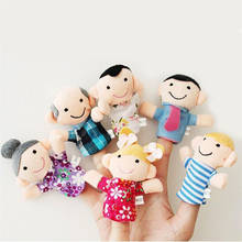 Распродажа 16 шт пальчиковые куклы Животные люди члены семьи Развивающие игрушки для детей brinquedos juguetes 20 2024 - купить недорого