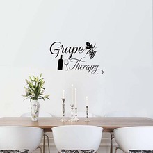 Grape Therapy Funny Wall Decals Kitchen Restaurant Art Decor Vinyl Stickers for Wallpaper Waterproof Poster Murals YY60 2024 - buy cheap