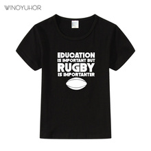 Education Is Important But Rugby Is Importanter Funny T Shirt Children Summer Short Sleeve T-shirt Boys Girls Kids Tops 2024 - buy cheap