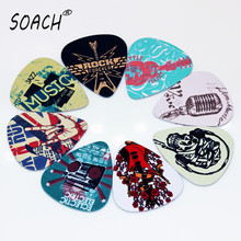 SOACH 10pcs Newest  Music element Guitar Picks Thickness 0.71mm guitar pick ukulele Guitar Accessories Musical Instruments 2024 - buy cheap