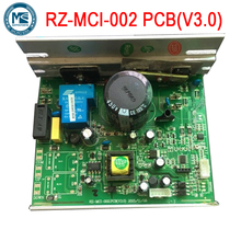 Controlador de velocidad para cinta de correr ELBOO V2, accesorios, placa de circuito inferior, placa base RZ-MCI-002 PCB(V3.0)-LJ 2024 - compra barato