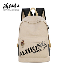 MJHONG-mochila informal de viaje para hombre, bolso de lona de gran capacidad, de Color sólido, de negocios, con carga USB, uso duradero 2024 - compra barato