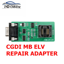 Горячая Распродажа 100% оригинальный ELV ремонтный адаптер для CGDI MB для Benz Key Programmer инструмент CGDI ELV ремонтный адаптер Бесплатная доставка 2024 - купить недорого