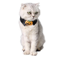 1 шт., шейный платок на Хэллоуин для кошек, маленьких собак, шейный платок, черный галстук-бабочка в виде тыквы для кошек, принадлежности для красоты для домашних животных 2024 - купить недорого