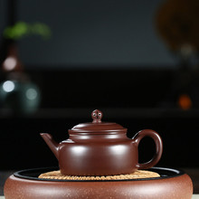 Famous purple clay pot Yixing genuine hand-made raw ore purple Zhuni Dezhonghu Kungfu teapot household teapot 2024 - buy cheap