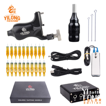 Yilong-kit de máquina rotativa para tatuagem, cinco cores, caixa motorizada, cartucho de agulhas, pontas para tatuadores, kits de artes corporais 2024 - compre barato