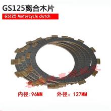 Motorcycle Clutches Parts Clutch Friction Plates Kit Set For Suzuki GS125 GS 125 125cc Replacement 2024 - buy cheap