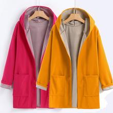 Hot Sale Winter Women's Fashionable Hooded Coat Jackets Medium Long Large Size L-5XL Loose Front Open Pocket Decor Outwear 2024 - buy cheap
