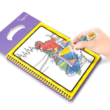 Волшебная водяная книга для рисования динозавров, животных, Раскрашивание, блокнот для рисования с волшебной ручкой, доска для рисования, раскраска для детей, игрушки 2024 - купить недорого