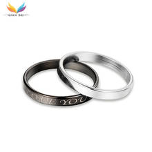 Hot sale 2017 fashion Valentine popular I Lover You men&women Lovers' Wedding Rings Stainless Steel Ring Valentines Day gift 2024 - buy cheap