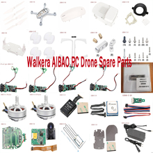 Walkera-acessório de drone aibao rc, peças de reposição, hélices, lâmina de proteção para trem de pouso, motor esc, gps, receptor, câmera de controle de voo, etc. 2024 - compre barato