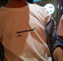 Забавная летняя футболка унисекс Sugarbaby с рисунком «Увидимся завтра», повседневные топы с коротким рукавом, футболка с саркастическим принтом Tumblr 2024 - купить недорого