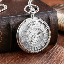 Reloj de bolsillo mecánico de plata Vintage para hombre, con cadena y números romanos únicos, escultura hueca, con cuerda a mano 2024 - compra barato
