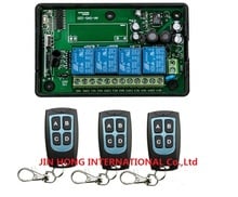 Interruptor de relé sem fio, sistema de segurança para portas de garagem, portas elétricas, ac85v-250v, 110v, 220v, 4 canais, rf