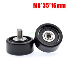 1pcs M8*35*16mm 10*35*16mm POM bearing pulley, flat roller, PA66 nylon wheel, 6200 silent bearing plastic roller 2024 - buy cheap