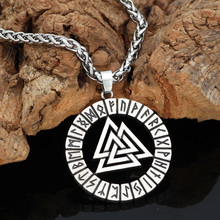 Nordic Viking amulet rune valknut pendant necklace with valknut gift bag 2024 - buy cheap
