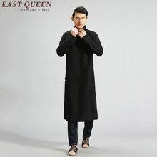 Традиционная китайская одежда для мужчин, костюм в китайском стиле, драгоценное платье в виде крыла, традиционное китайское платье для мужчин KK1611 H 2024 - купить недорого