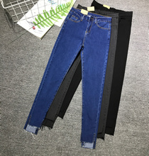 Cheap wholesale 2018 new autumn winter Hot selling women's fashion casual  Denim Pants G331 2024 - buy cheap