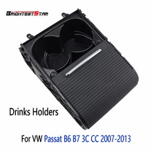 Drinks Holders Front Armrest Console Cup Drink Bracket Holder Debris Box For VW Passat B6 B7 3C CC 2007-2013 3CD858329A 2024 - buy cheap