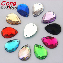 Cong Shao 200PCS 13*18mm Colorful Drop flatback Acrylic Rhinestone trim stones and crystals sewing 2 Hole costume Button CS57 2024 - buy cheap