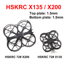 HSKRC 72 # X135 135mm / X200 200mm con placa superior e inferior de 1,5mm, Mini Dron de carreras de fibra de carbono tipo X FPV 2024 - compra barato