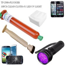 DUV-pegamento UV líquido TP-2500, adhesivo óptico transparente, para pantalla táctil, samsung galaxy, iPhone + 51led, luz uv + ropa, novedad 2024 - compra barato