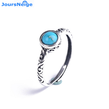 Wholesale Blue Natural Stone Ring Mosaic Ring Simple Female Women Girl Gift Adjustable Size Crystal Rings Wealth Jewelry 2024 - buy cheap