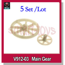 5Set/Pcs V912-03 Main and Tail Gear for Wltoys V912 RC Helicopter Spare Parts 2024 - buy cheap