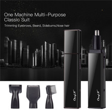 4 in 1 Nose Hair Trimmer Rechargeable Eyebrows Trimer Ear Sideburns Hair Removal Trimmer Electric Face Shave Clipper Man Beard 2024 - buy cheap